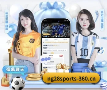 平台简介 - 体育资讯内容服务 | NANGONG SPORTS