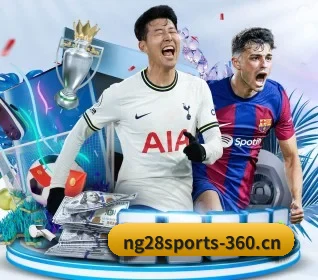南宫体育 APP | NANGONG SPORTS