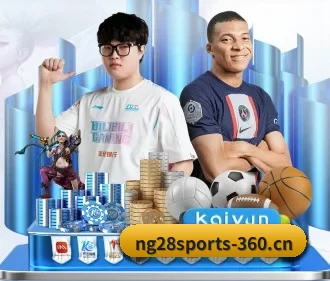 南宫体育 APP | NANGONG SPORTS